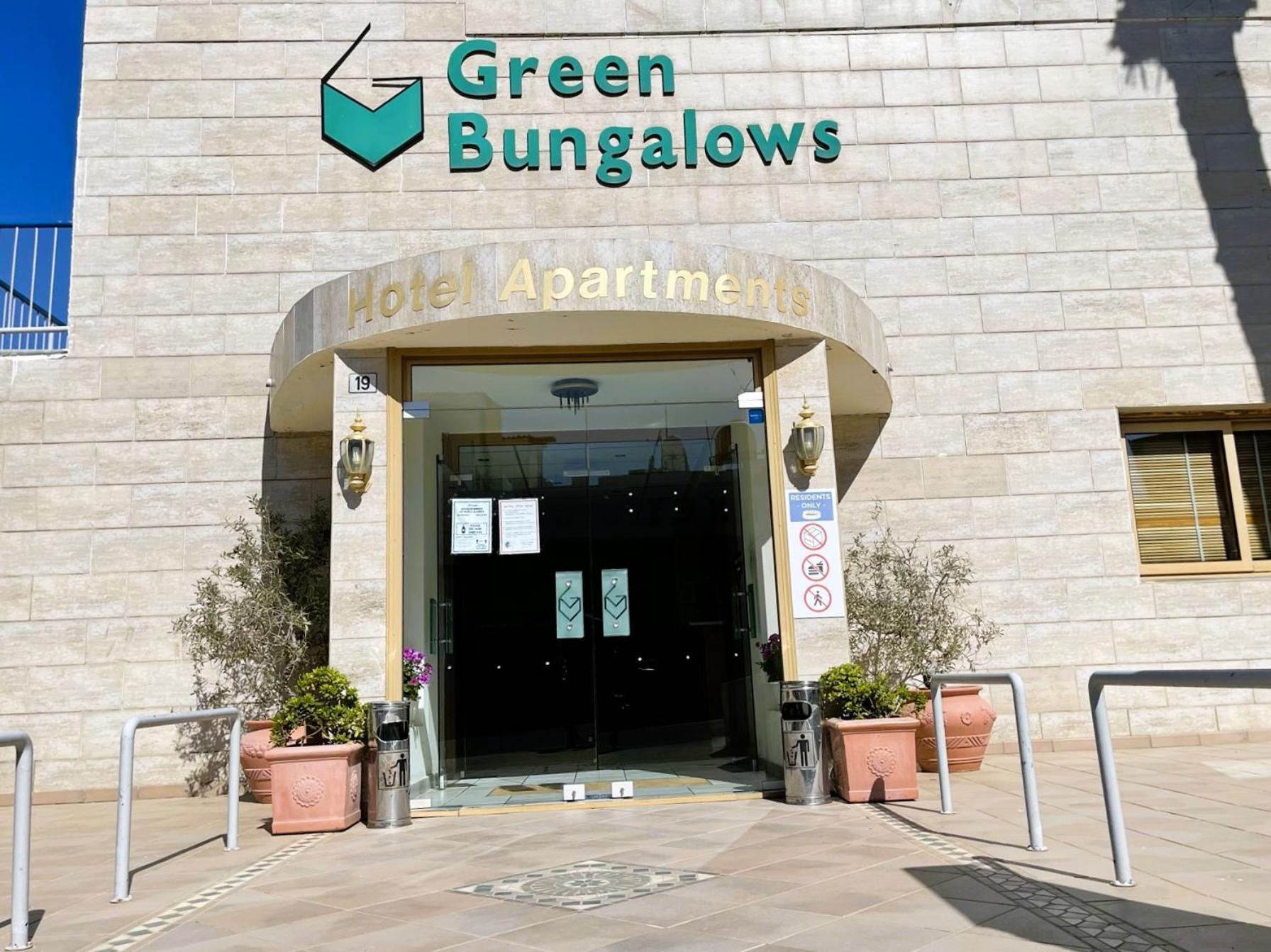 Green Bungalows Hotel Apartments Ajía Nápa Eksteriør bilde